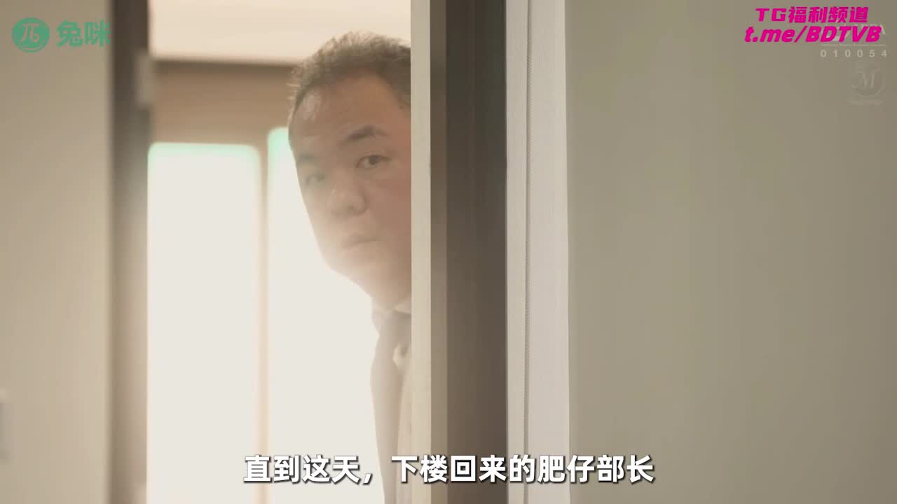 250209A  【明里紬】退让者性福原则！肉棒越大底线越低！番号：JUR-153女优：#明里紬出处：#水果派