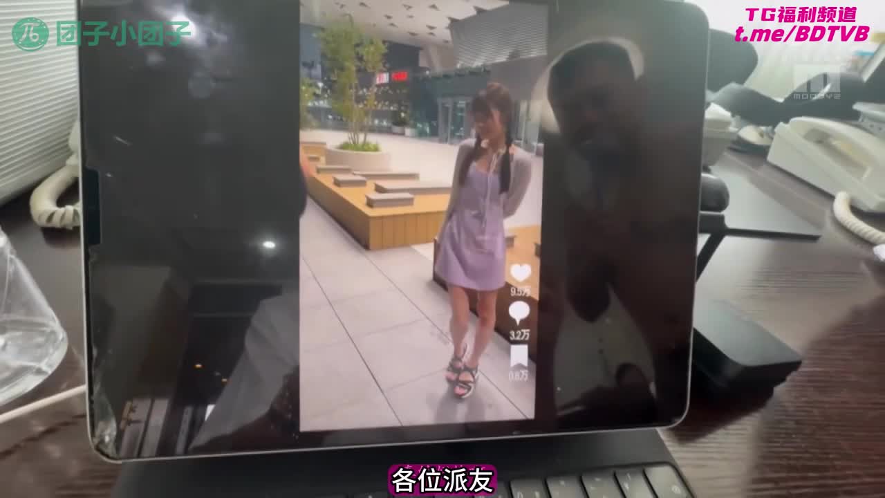 250329C 【宫下玲奈】全网超火大学生!我们与恶的距离到底有多远? 番号：MIDA-087女优：#宫下玲奈标签：#群P #女大学生 #强奸 #曝光