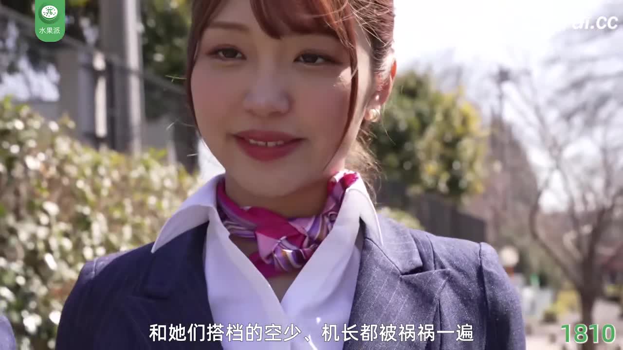 π1810 结哥大战两大美腿！爽！ 【CJOD-433】 #森日向子 #木下日葵