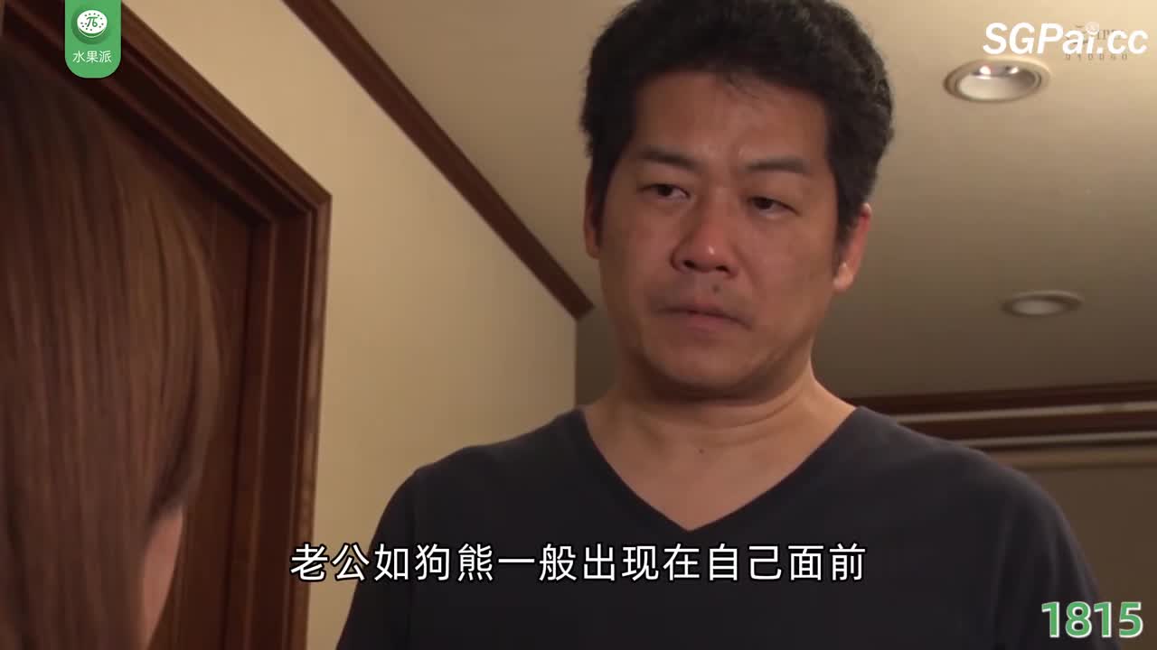 π1815 看柯南式捉奸，戴高智商绿帽 【DVAJ-466】 #筱田优