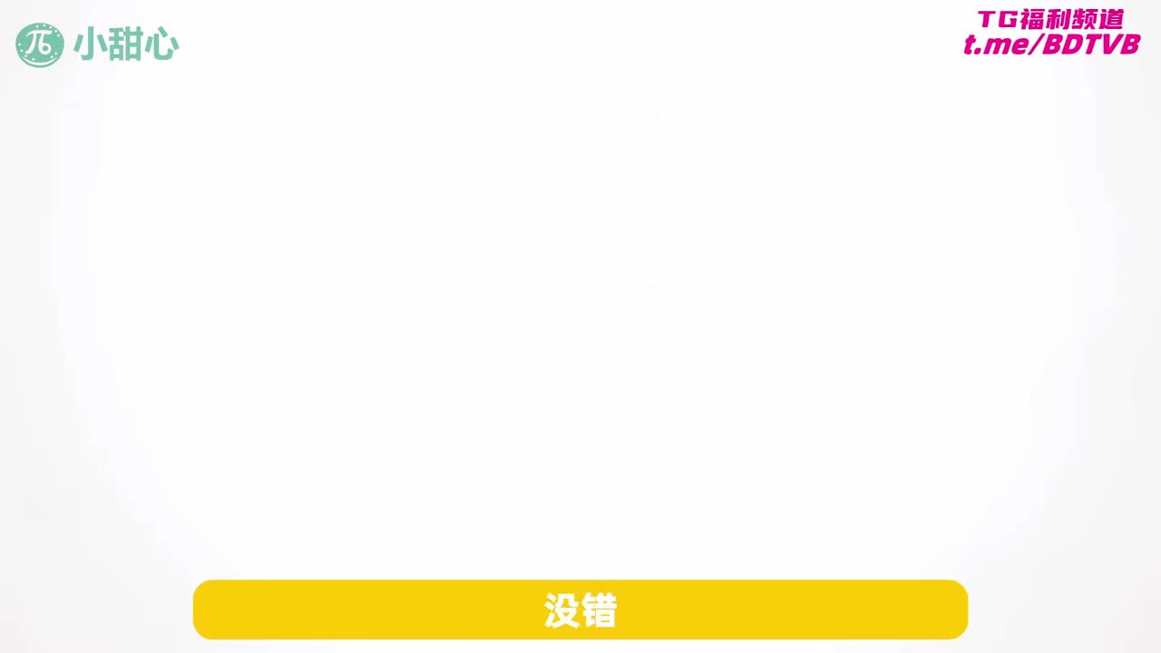 250330A 【小甜心精选动漫】既然来了异世界!就用色批技能全力讴歌! 番号：JDXA-57704 JDXA-57702女优：#动漫标签：#口爆 #穿越 #幻想 #二次元