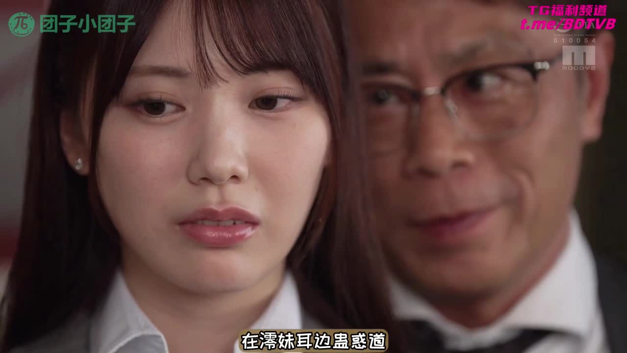 250208C  【石川澪】变态部长无套，黑丝澪妹尿尿！番号：MIDA-024女优：#石川澪出处：#水果派