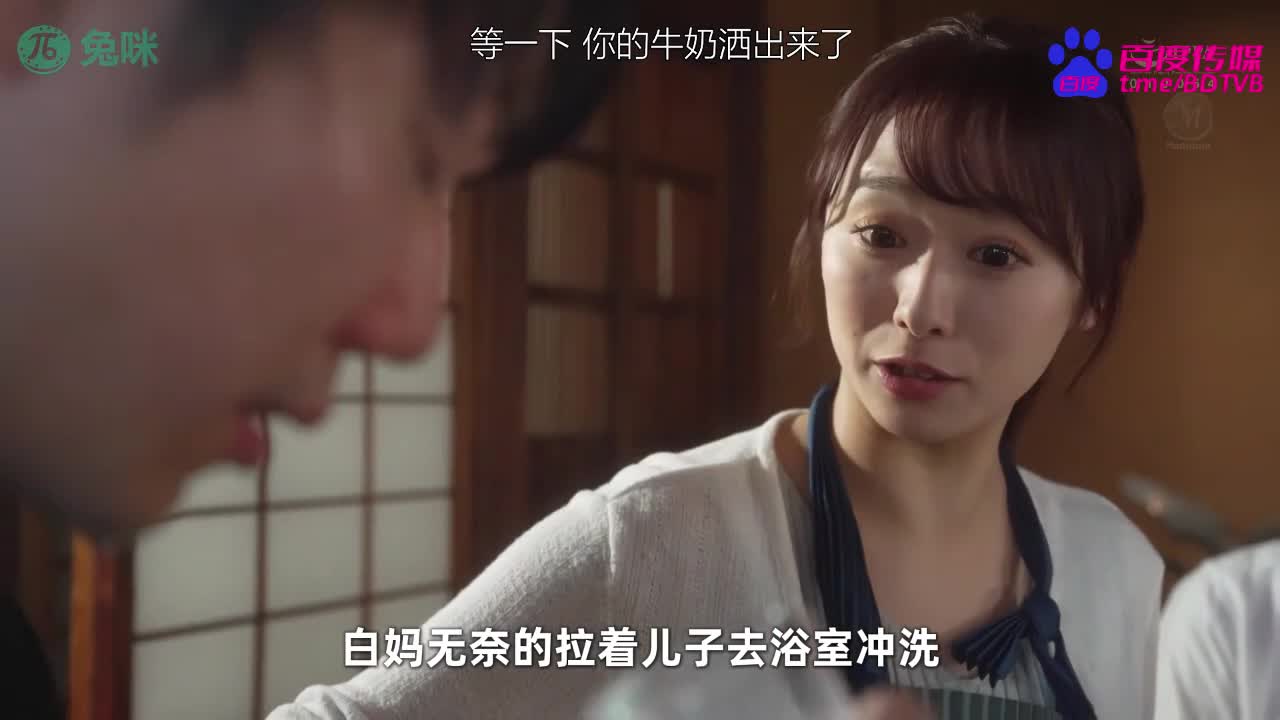 241227F 慈母忍难当，孝子挺身入故乡番号：JUQ-761女优：#白石茉莉奈出处：#水果派备注： 新片上映