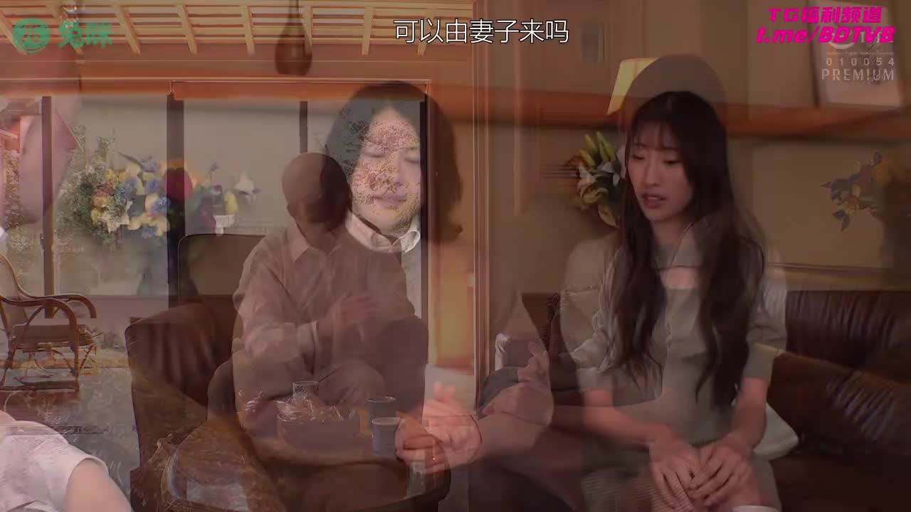 250119C  【无码精选】每周都被大叔们中出，星宫一花的街道会背刺系列！番号：PRED-704女优： #星宫一花出处：#水果派