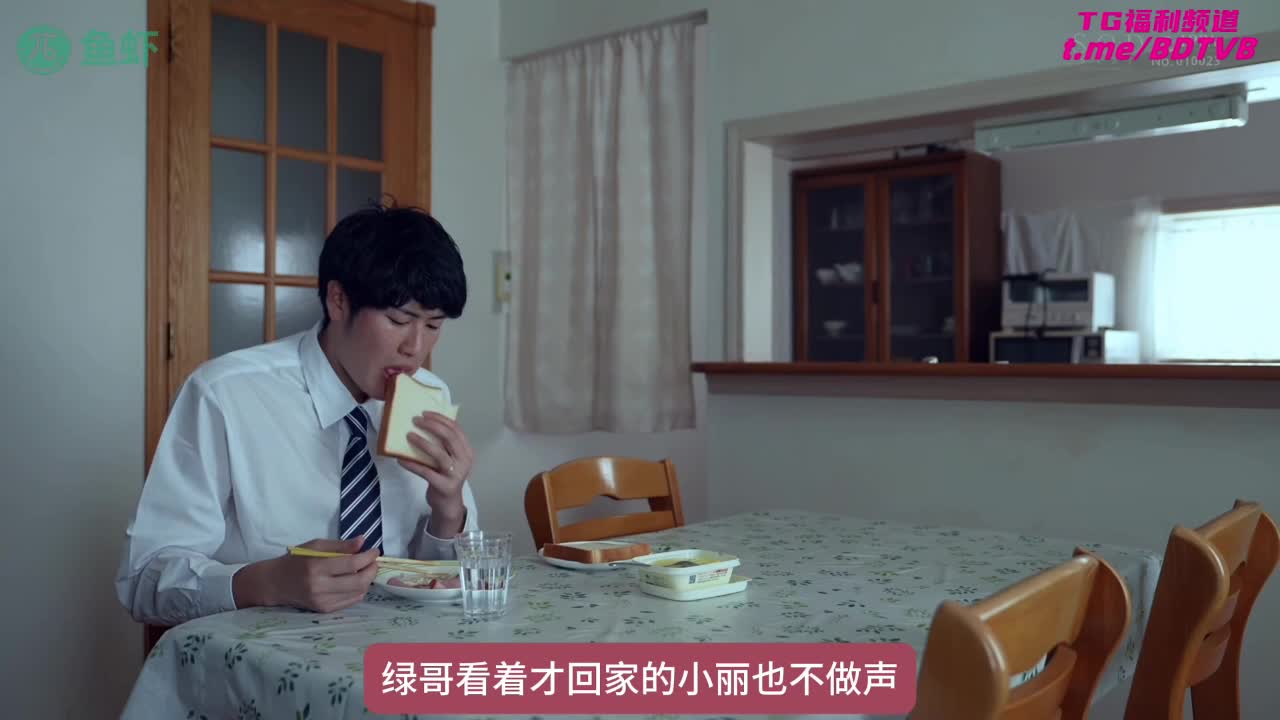 250110D  【Yumi归来·神木丽】辗转老公情郎间，人妻做爱不疲倦！番号：START-237女优： #神木丽出处：#水果派
