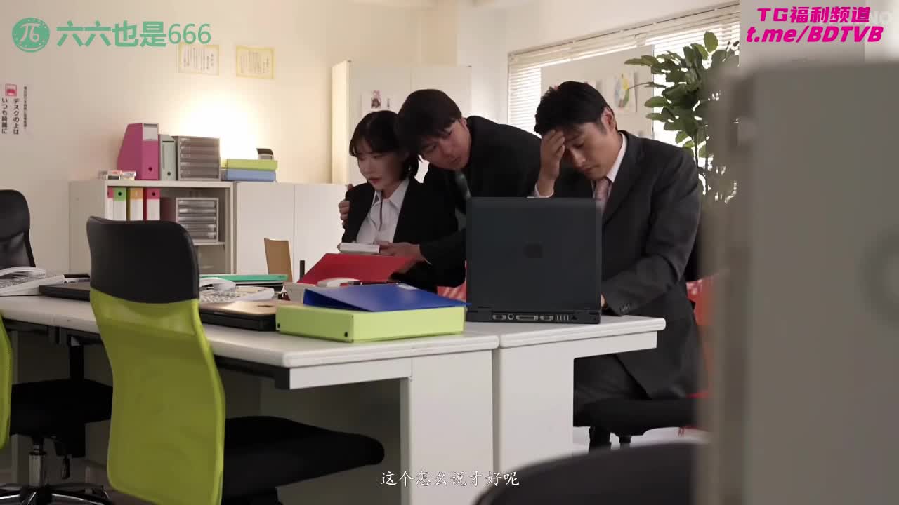 241229D 体验苦主视角，聆听爱妻淫唱番号：FSDSS-714女优：#深田咏美出处：#水果派