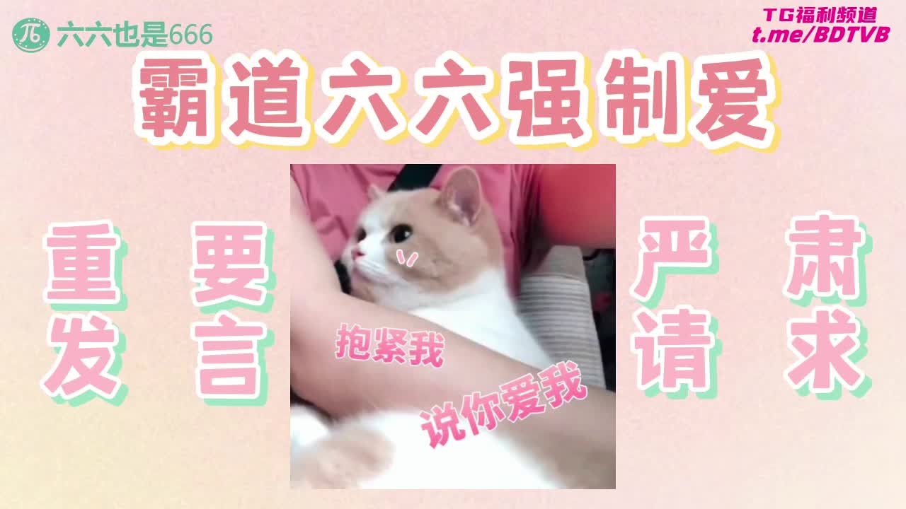 250107B  从良后，丈夫的爸爸竟是熟客！番号：FPRE-080女优： #北野未奈出处：#水果派
