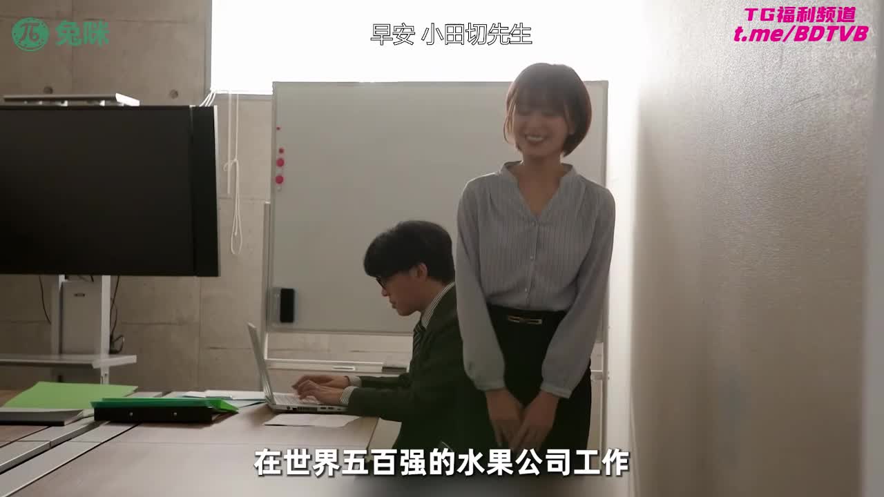 250404E 【希岛爱理】朋友妻不客气，好兄弟！你老婆真润!番号：JUR-132女优：#希岛爱理标签：#NTR #人妻 #无码 #短发