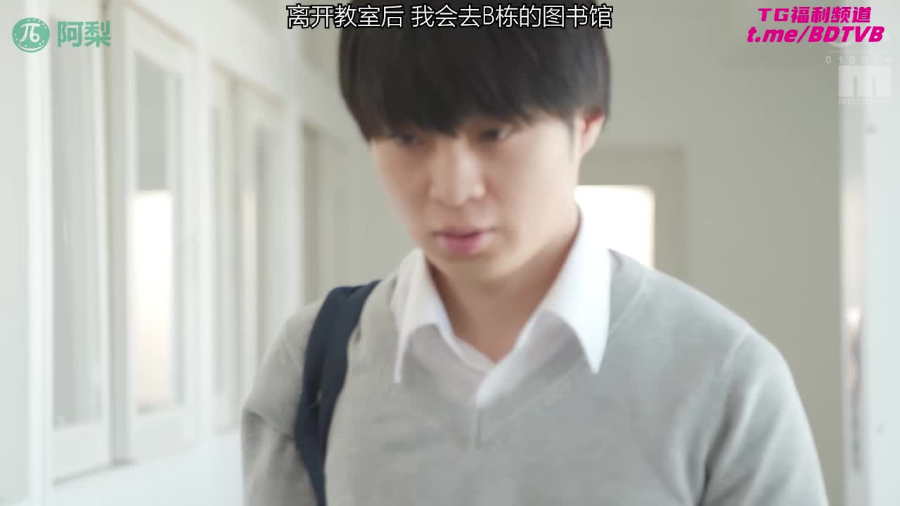 250319E 【漫改神作】沉默寡言的JK少女唯一的爱好就是打炮！番号：MIMK-163女优：#水卜樱标签：#乳交 #制服 #校园 #短裙