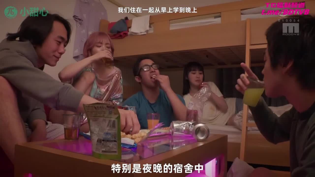 250210A  【无码精选】淫乱集训已开始！派友们快来报名吧！番号：MIAB-334女优：#白石桃 #春阳萌花出处：#水果派