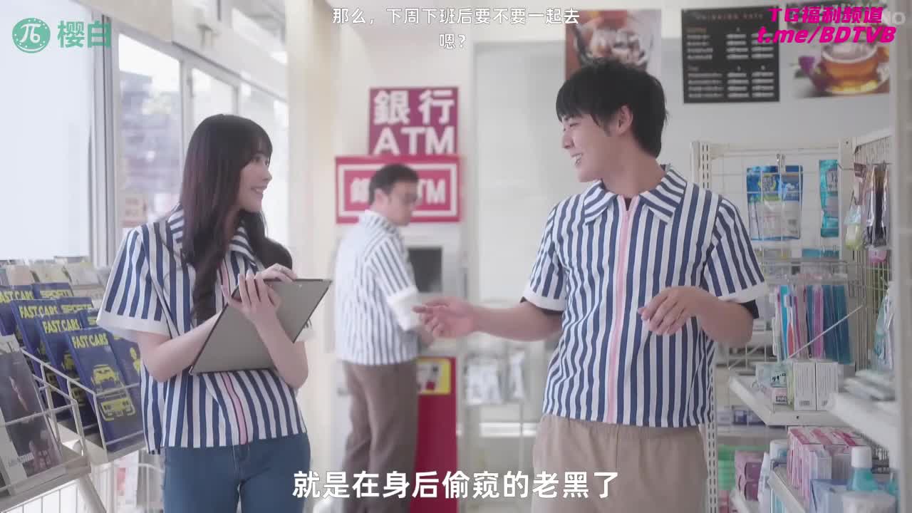 250211A  【无码精选】为了保护男友而献身！在肉欲中沉沦的女店员！番号：FSDSS-304女优：#新有菜出处：#水果派