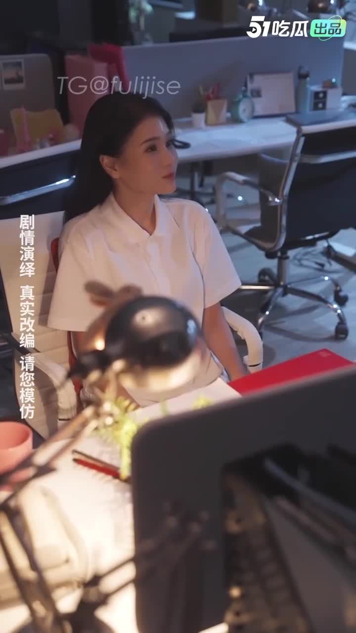 情色短剧 警花张津瑜 真实事件改编 看堕落天使，如何开启复仇大戏！