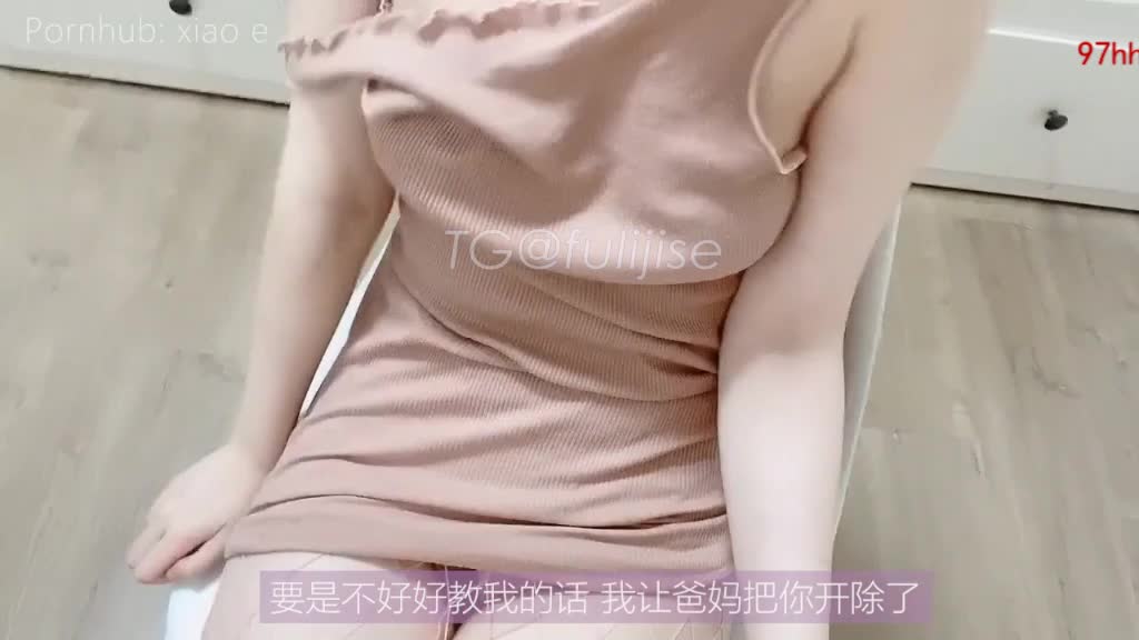 [#Erica]喷水捣白浆玩肛看子宫各种超前玩B #自慰 #丝袜