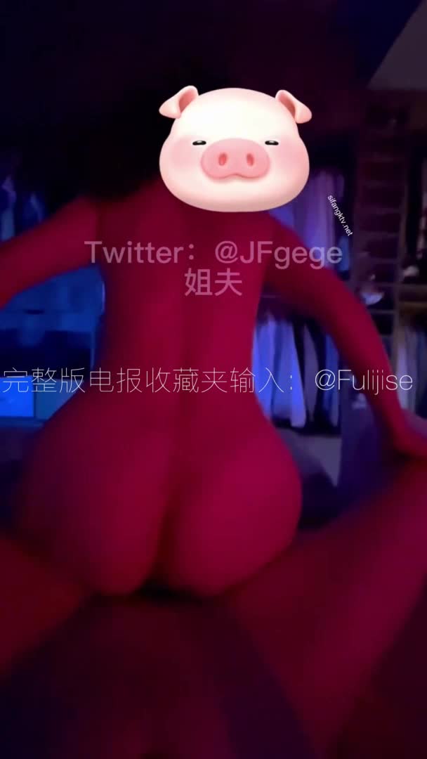 #姐夫JFgege #教父 #军阀 #西门官人肥臀母狗女上骑乘