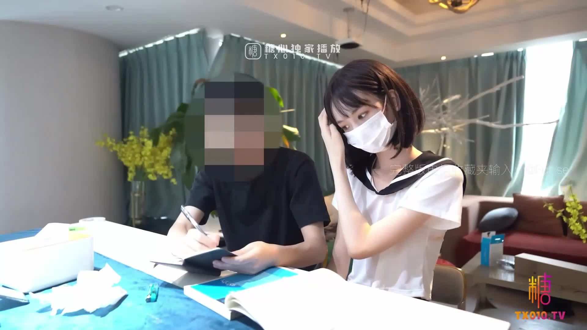 【最新爆款】制服诱惑之“特殊”辅导 #冉冉学姐jk白丝口交深喉无套后入中出内射啪啪