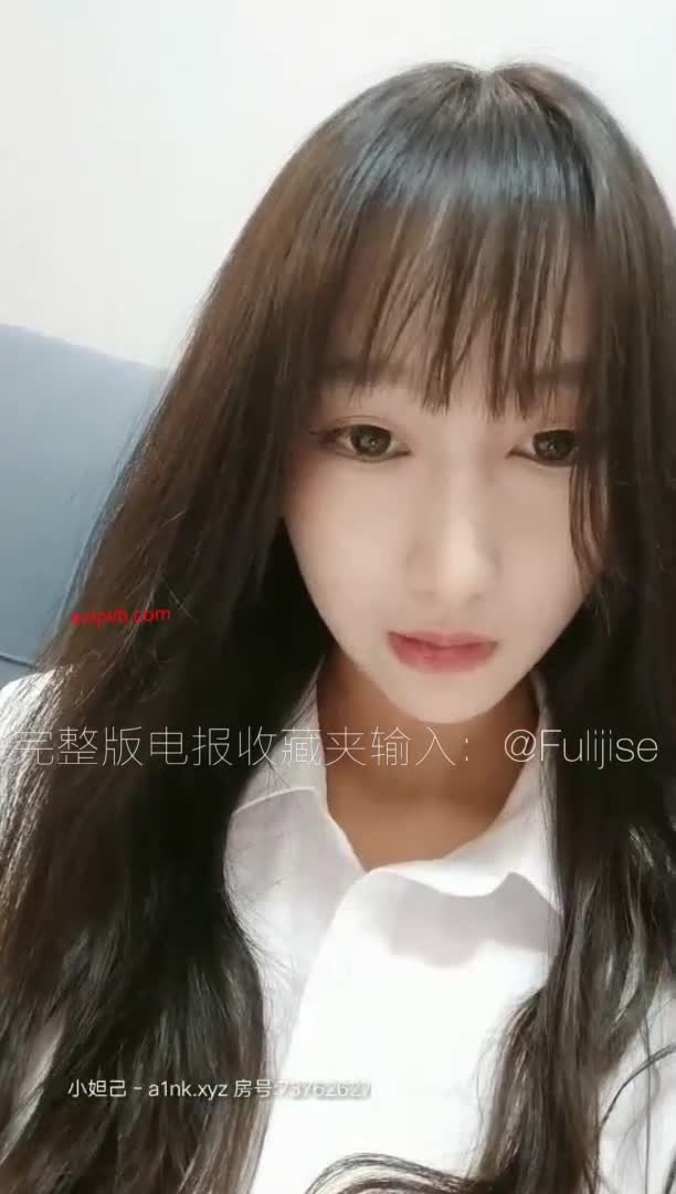 #小纱雾 #咕噜 #泡泡咕直播密码房白袜自慰