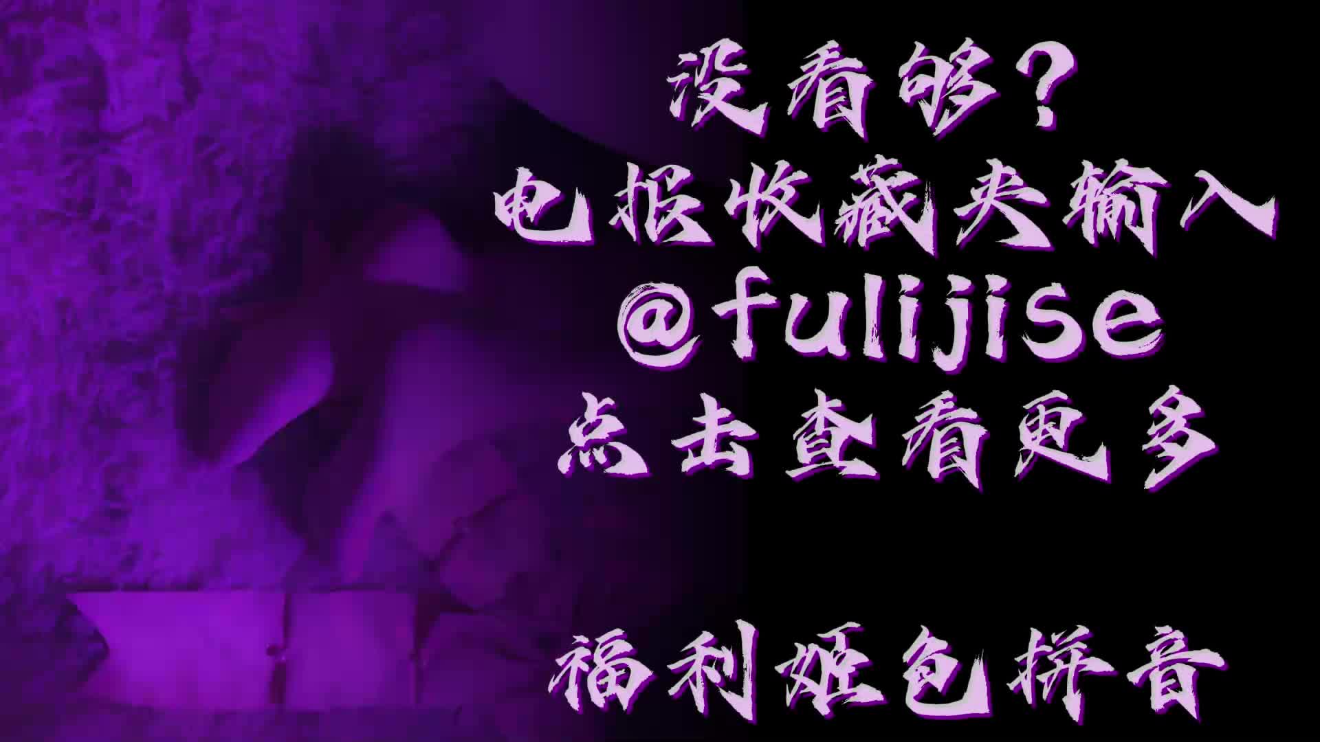 #你的KK #kklove #kksexl无缝黑丝高跟鞋自慰