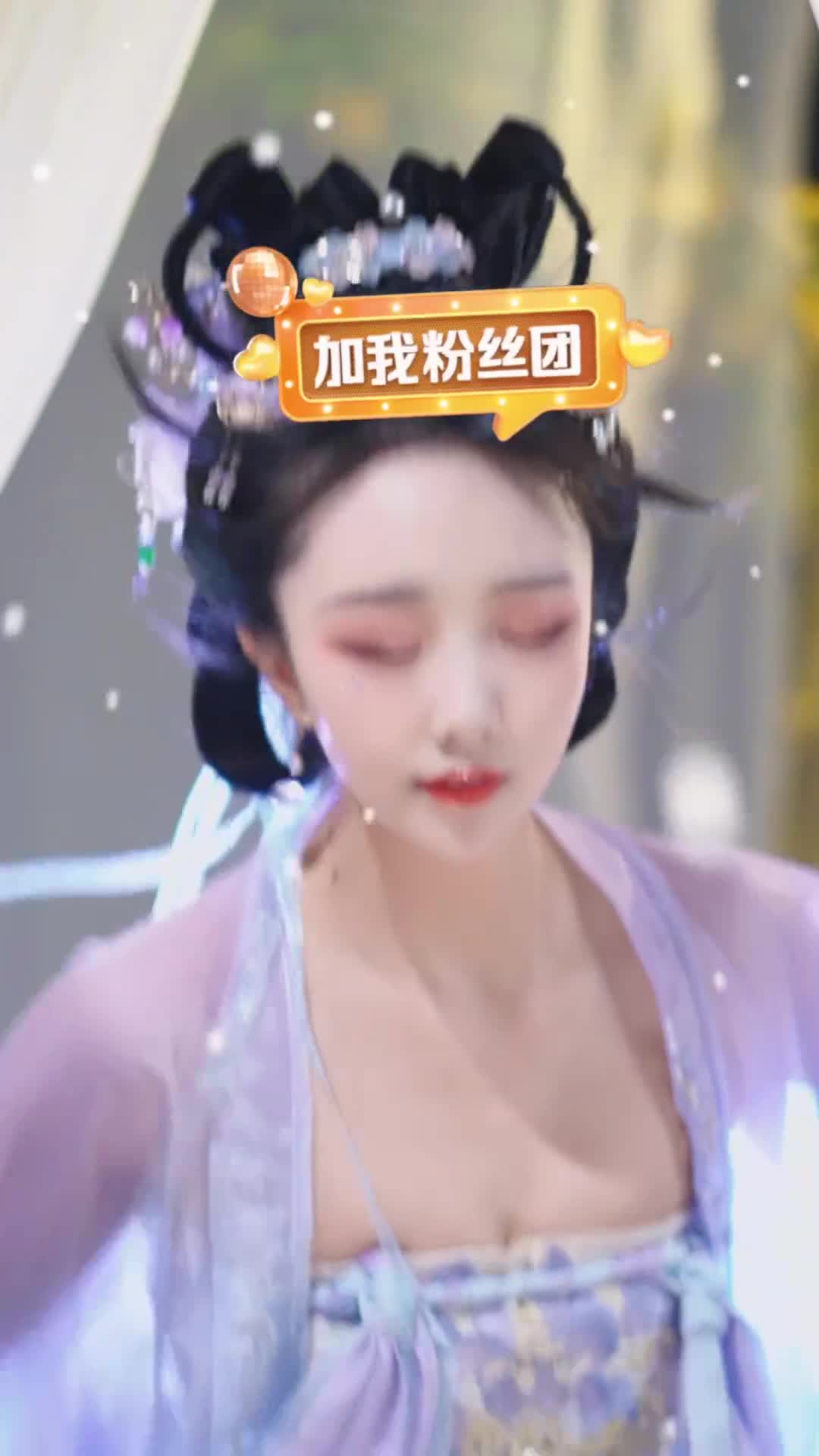 #馨馨baby #抖音 #舞蹈 #中国舞 @ikan_live 2024-09-24