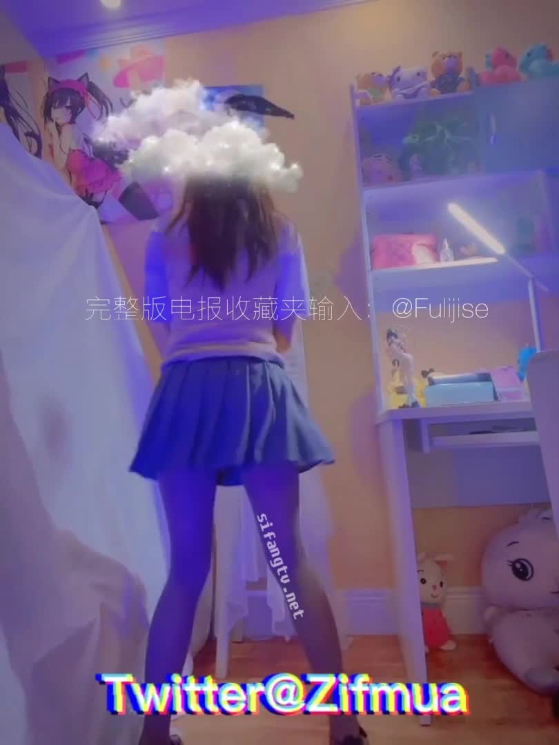 风小仙 #活捉一只云儿吖 #小仙云黑丝JK裸舞抖音风