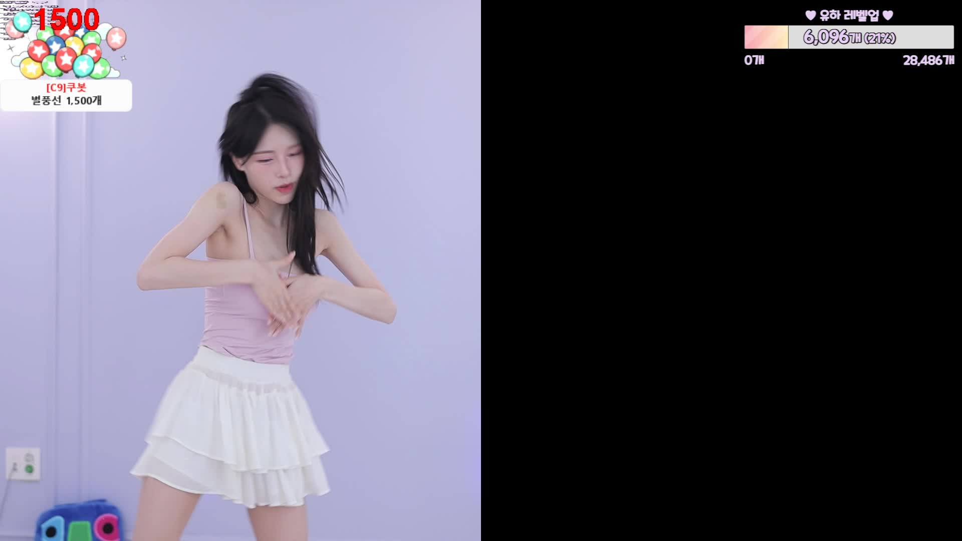#kjjeong0609 #한유하 #韩雨荷 #afreecatv #韩国BJ @ikan_live