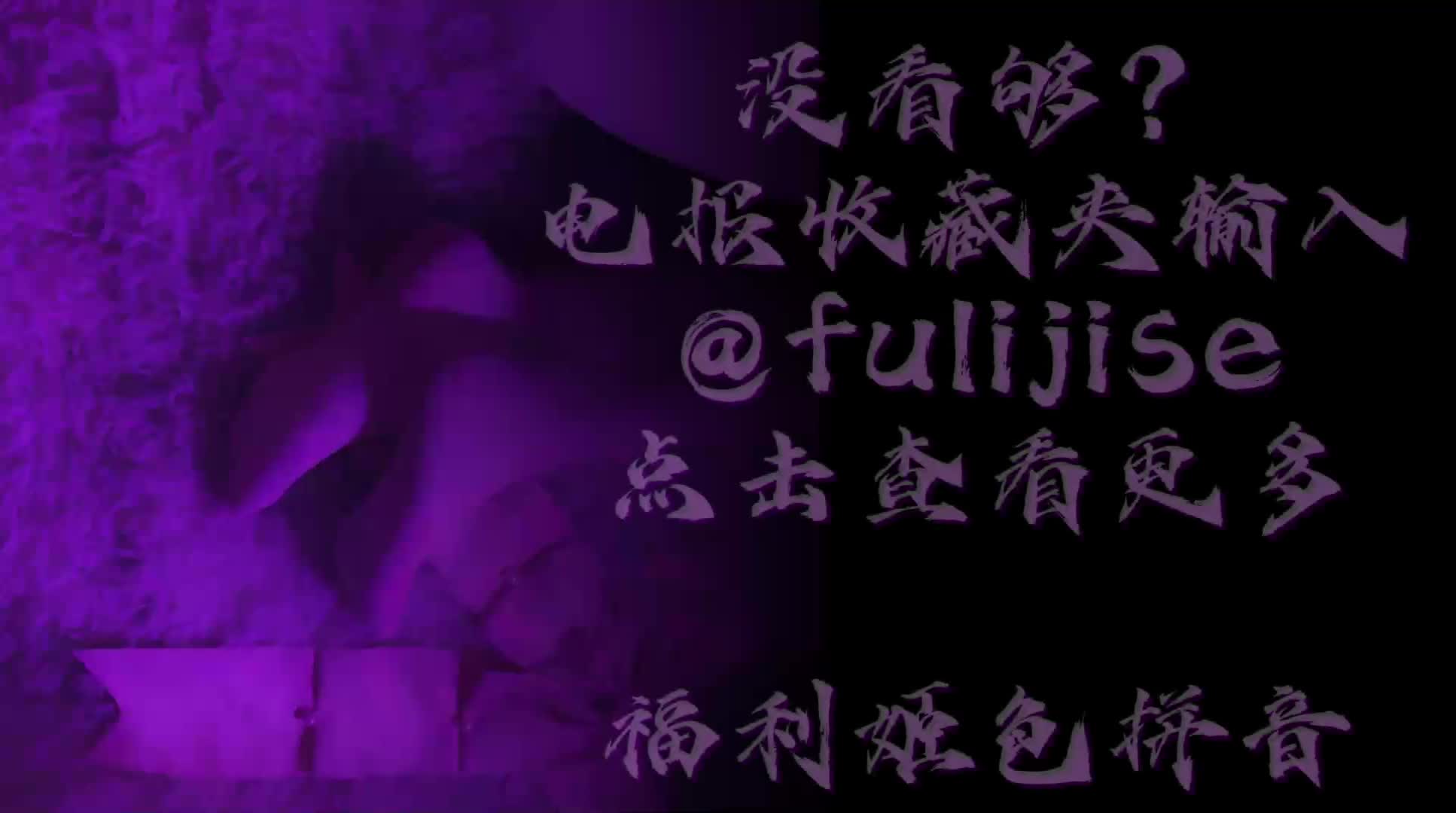 重度恋足绿王八老公 #2tgdt #黑丝 #喷水 #足交 #啪啪 #后入