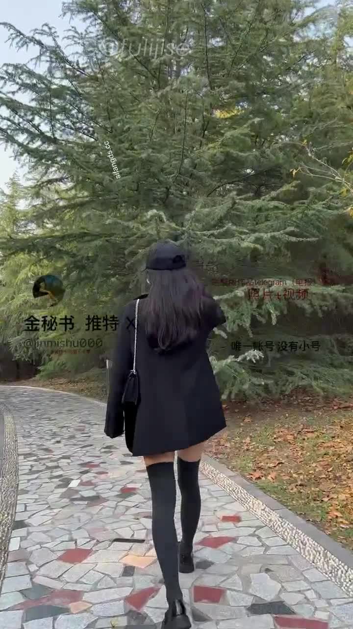 推特烧婊子【金秘书】全是全地漏出 油光黑丝无档黑内