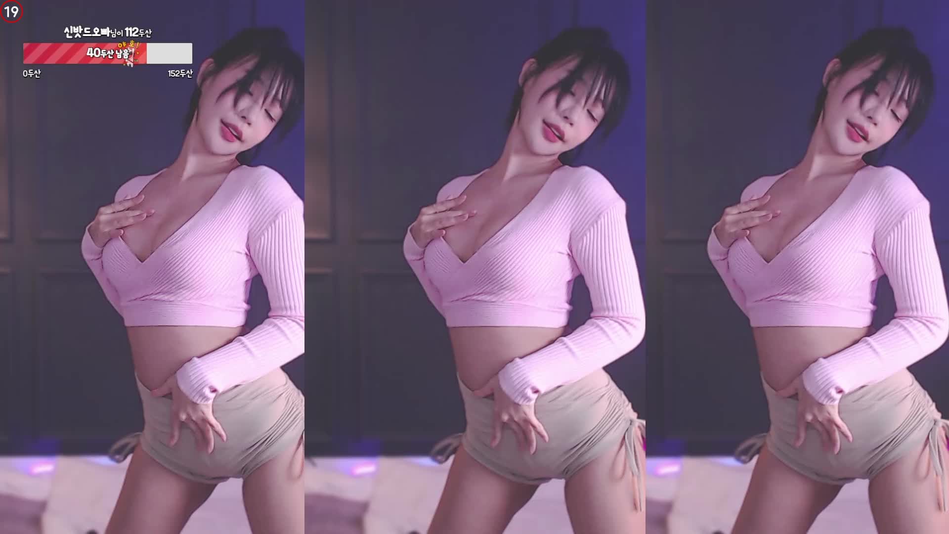 #sol3712 #하루S2 #afreecatv #韩国BJ @ikan_live 2024-09-19