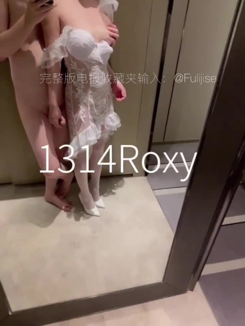 【12月新品】逆天绿帽绿奴夫妻，推特极品王八老公【Roxy】福利视图，夺走小婊弟初婚，无套中出计划 #Roxy