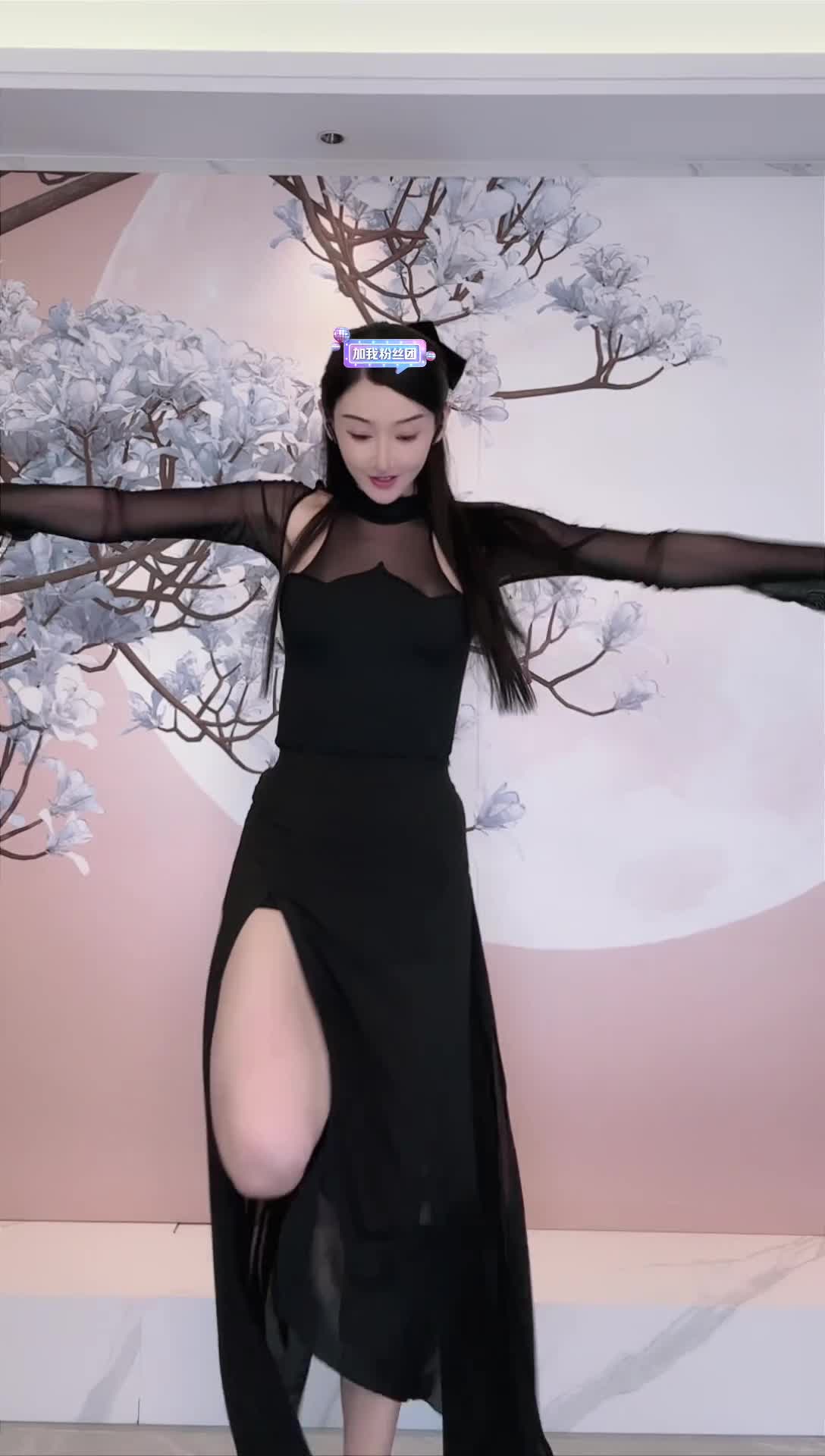 #中国舞_莹莹 #抖音 #舞蹈 #中国舞 @ikan_live 2024-09-17