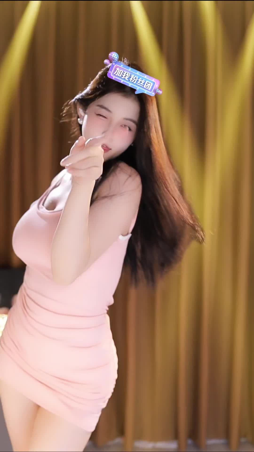 #小酷楠 #抖音 #舞蹈 @ikan_live 2024-09-19