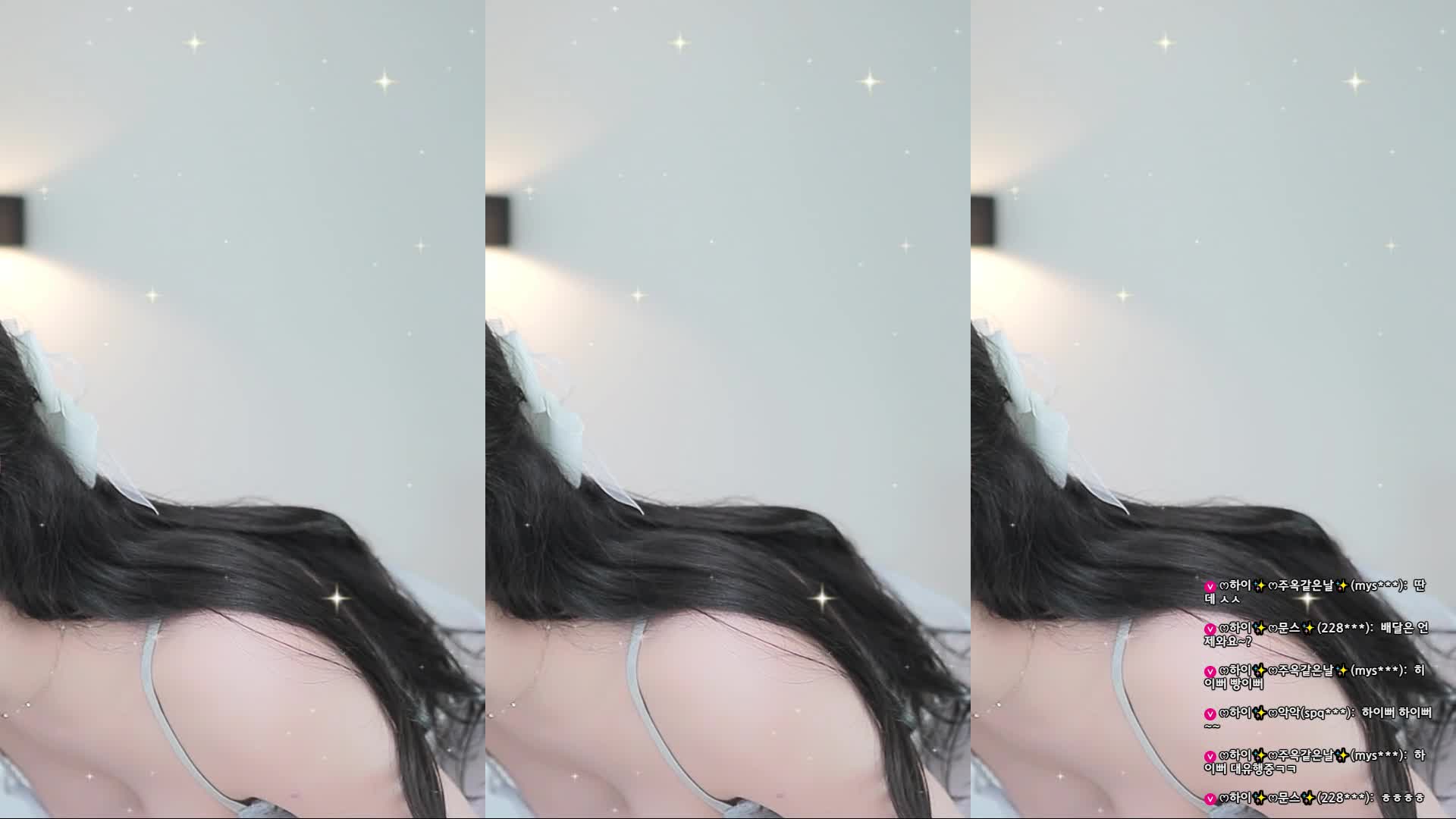 付费房 ️️