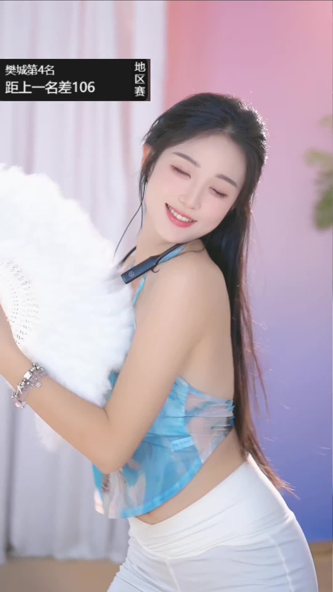#唐紫涵 #抖音 #舞蹈 #中国舞 @ikan_live 2024-09-21
