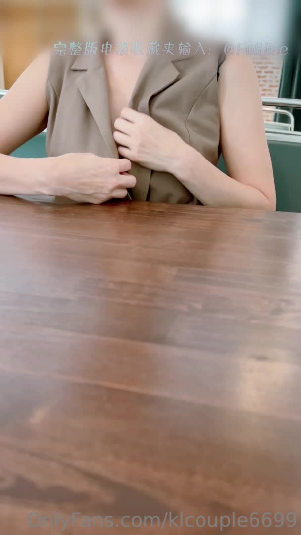 爱玩夫妻 klcouple6699#露出 #口交 #啪啪