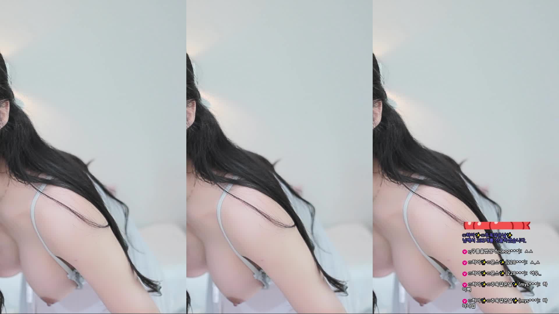 付费房 ️️