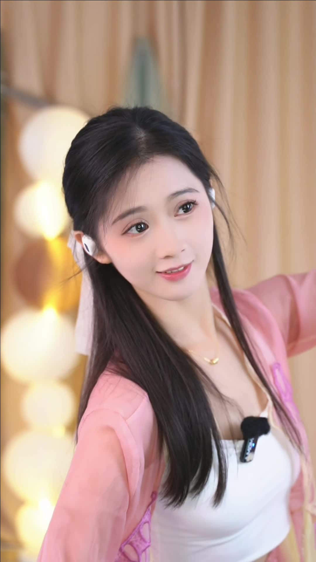 #唐星然 #抖音 #舞蹈 #中国舞 @ikan_live 2024-09-21