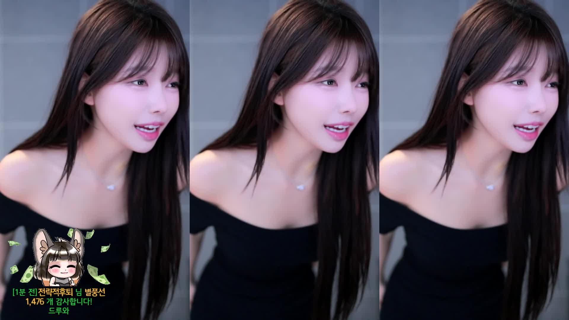 #greenblue798 #은유화 #afreecatv #韩国BJ @ikan_live 2024-10-14