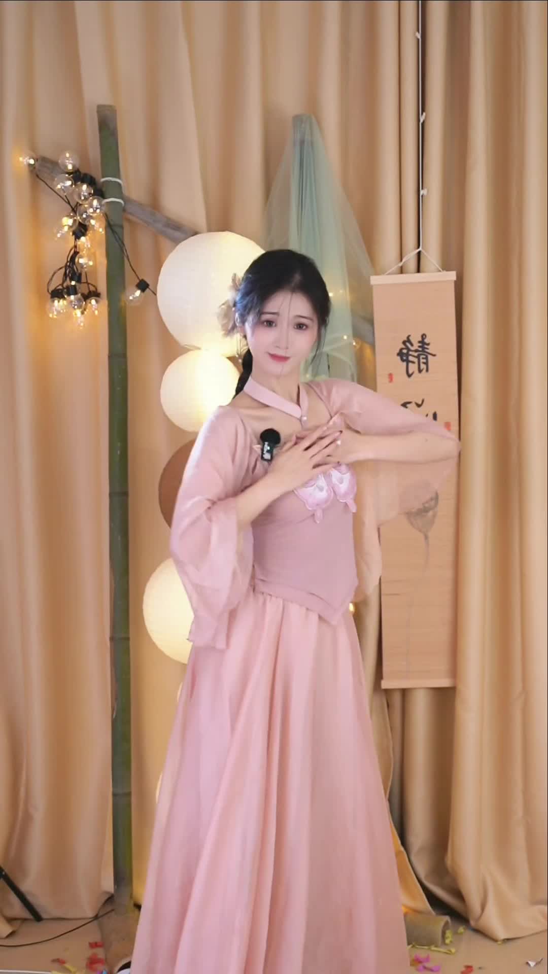 #唐星然 #抖音 #舞蹈 #中国舞 @ikan_live 2024-10-19