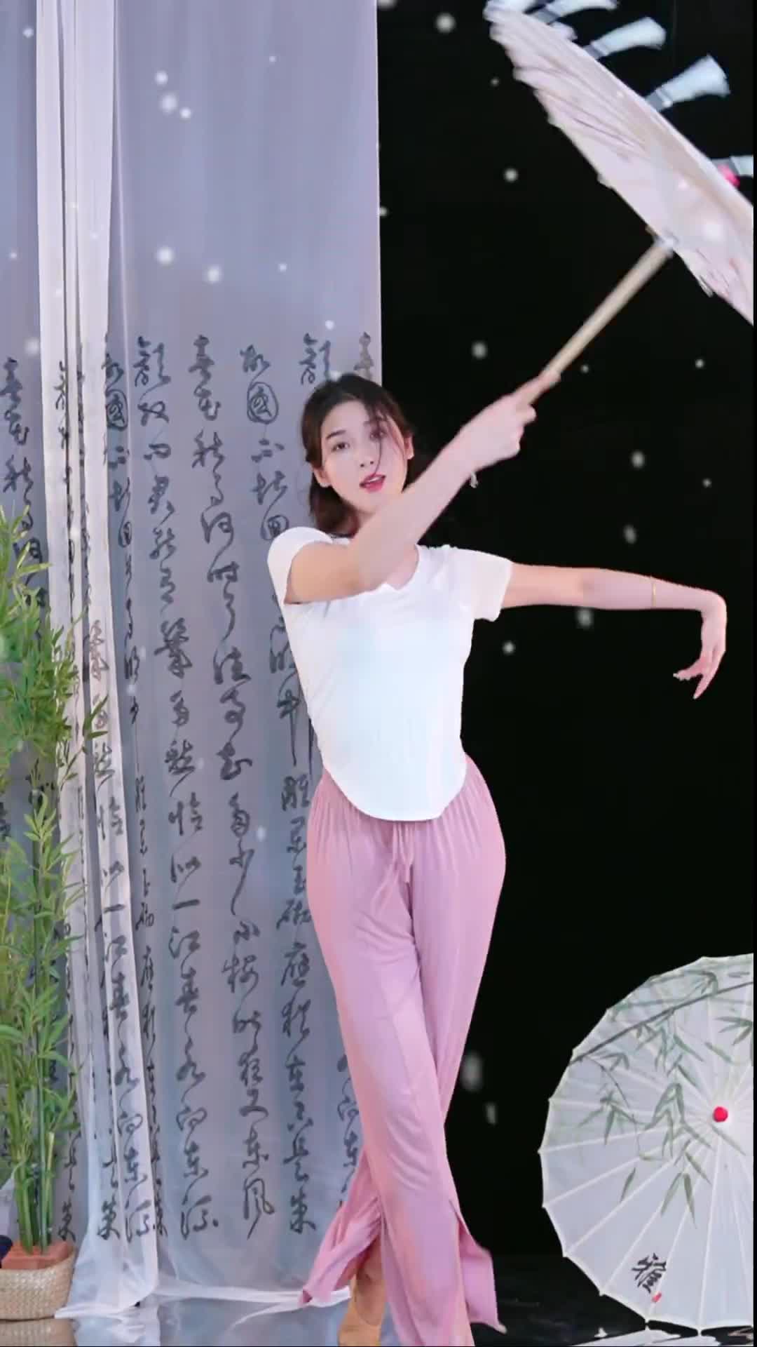 #徐婉婷 #抖音 #舞蹈 #中国舞 @ikan_live 2024-09-29