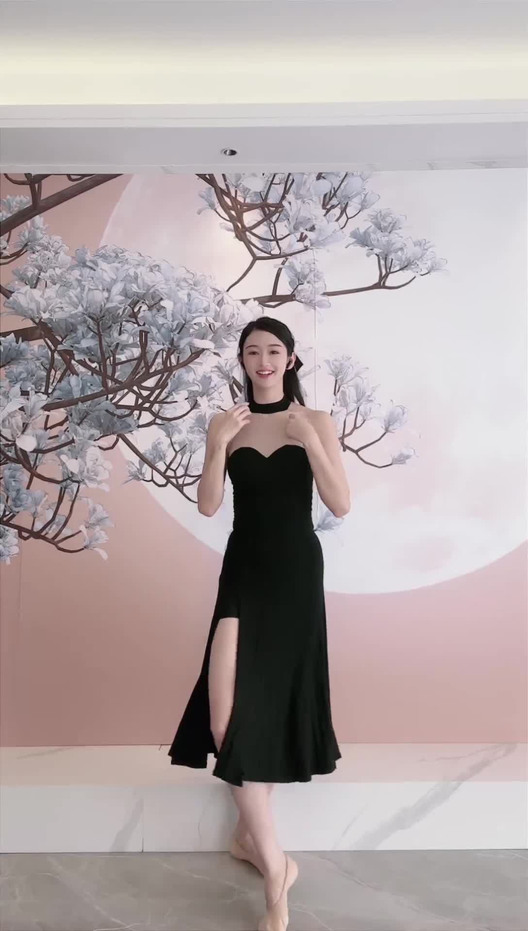 #中国舞_莹莹 #抖音 #舞蹈 #中国舞 @ikan_live 2024-11-01