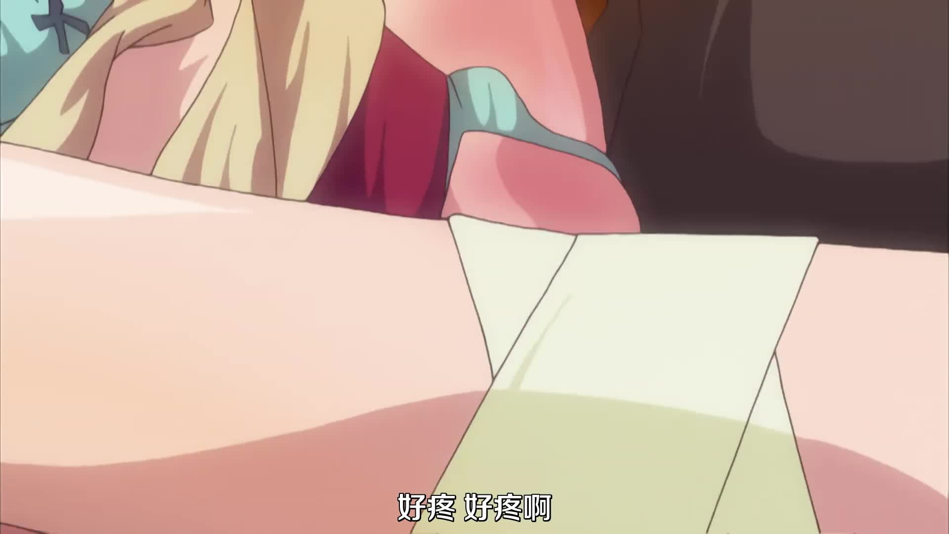 特別授業 3SLG 第1話