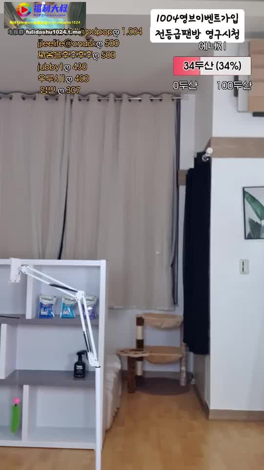 韩国女主播 wltn9818 巨乳 bbw 裸舞