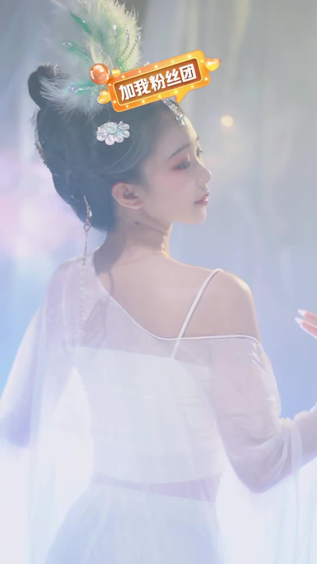 #馨馨baby #抖音 #舞蹈 #中国舞 @ikan_live 2024-10-22