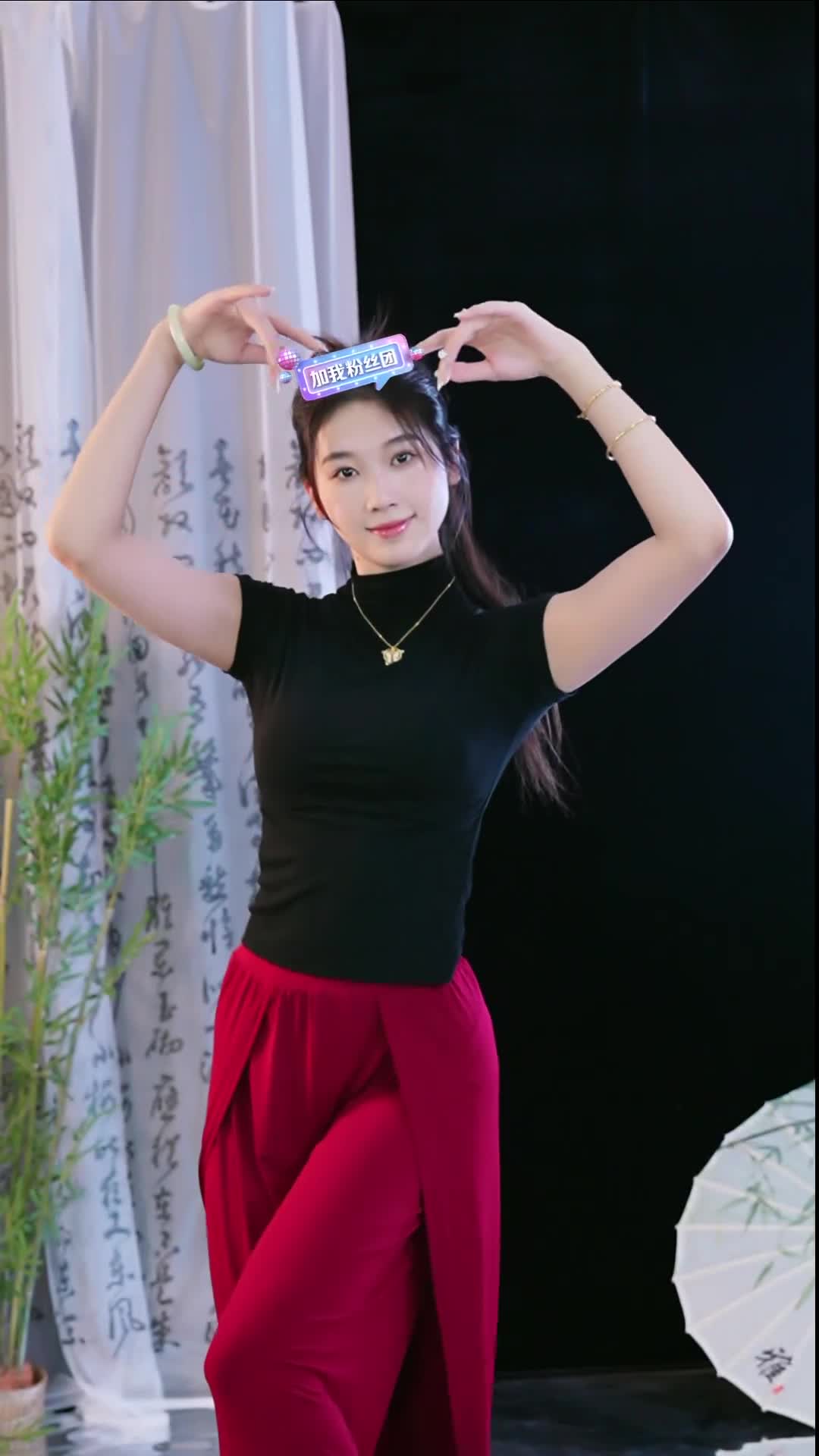 #徐婉婷 #抖音 #舞蹈 #中国舞 @ikan_live 2024-11-02