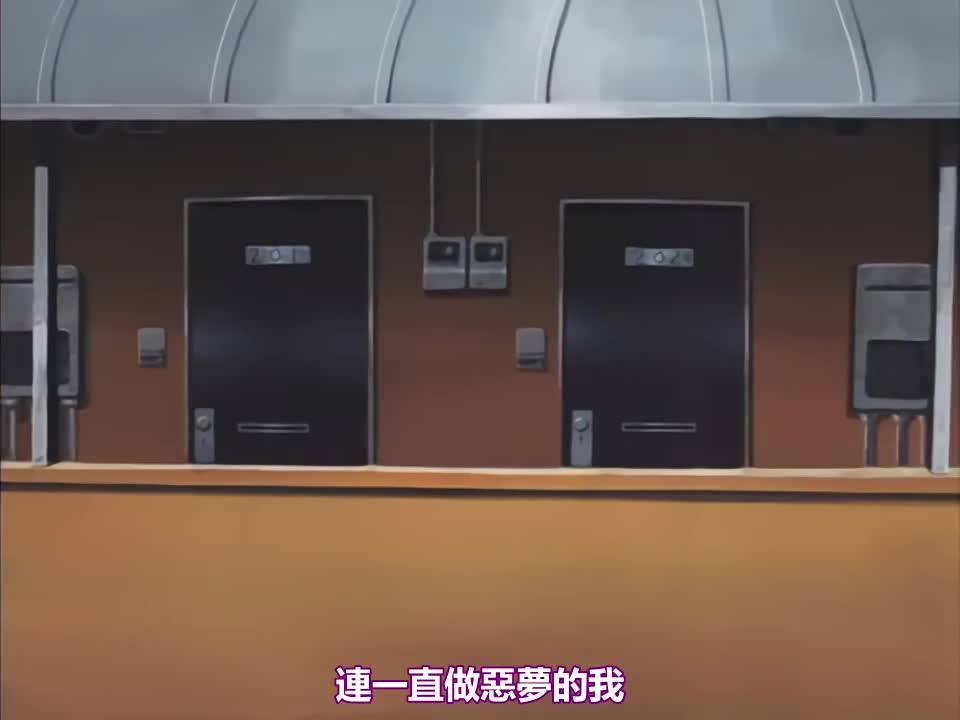 #动漫 閉鎖病院 1