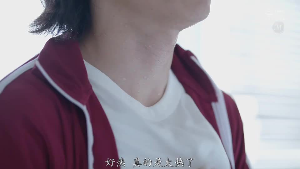 #露出 #勾引 JUR-110 这个我真看了，针不戳
