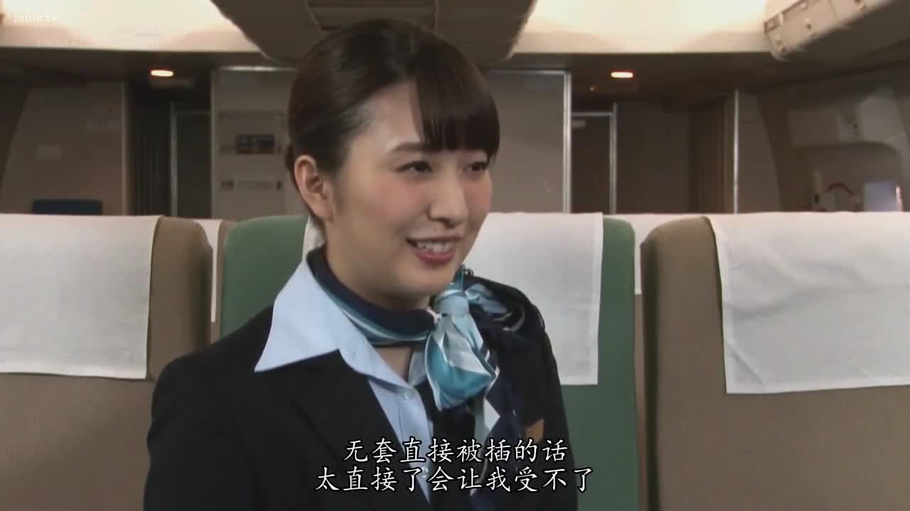 SDDE-552全裸空姐航空骑乘位榨精服务 #丝袜高跟