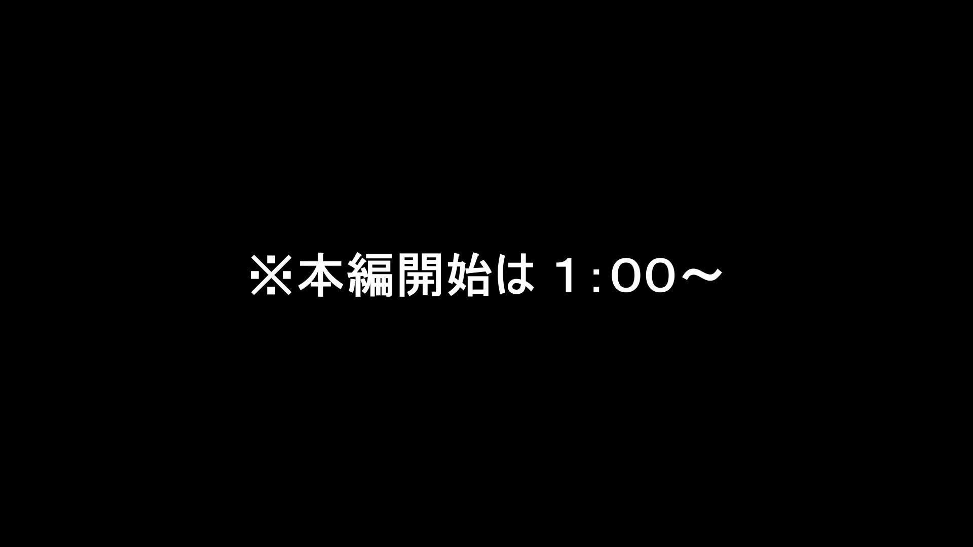 #FC2 PPV-4575756 精选，无码 #内射