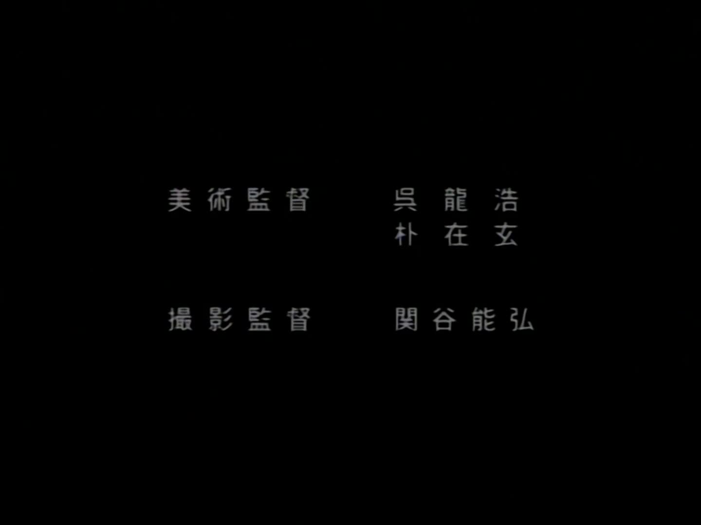 #动漫 堕落 女教師破壊 （中巻） [中文字幕]