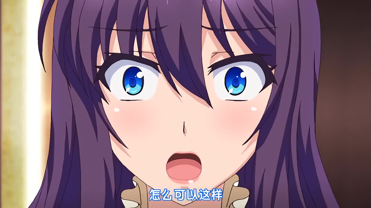 #动漫 牝教師4～穢された教壇～「はしたない学園長・優理～窓際ハメる征服露出」