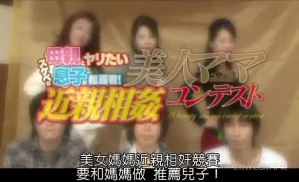 #乱伦 RCT系列1